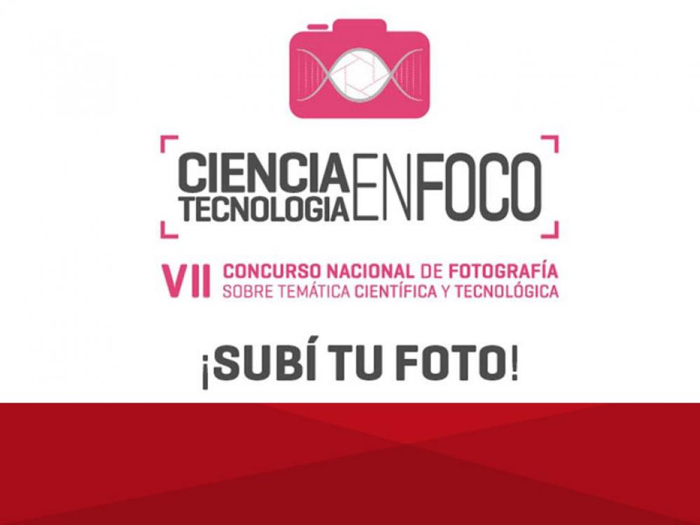 Concurso de fotografía Ciencia en Foco, Tecnología en Foco