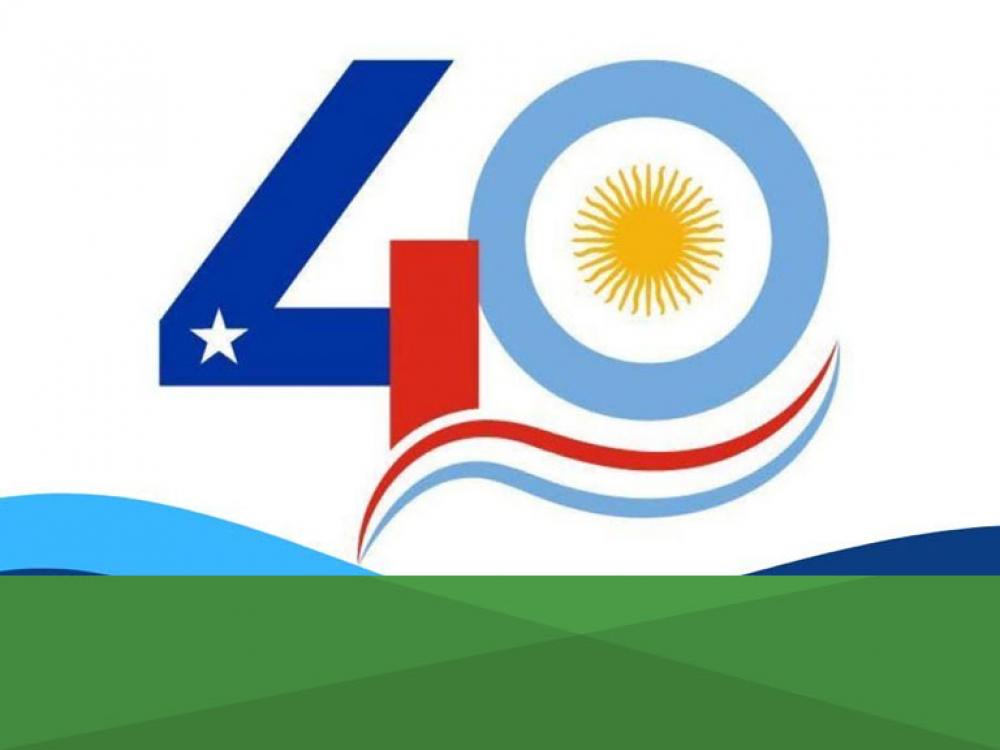 La UB en el 40° Aniversario del Tratado de Paz entre Argentina y Chile